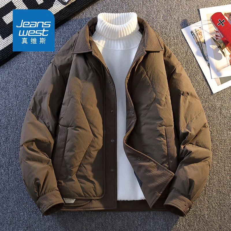 Jeanswest/真维斯秋冬季羽绒服短款白鸭绒保暖面包服 男外套