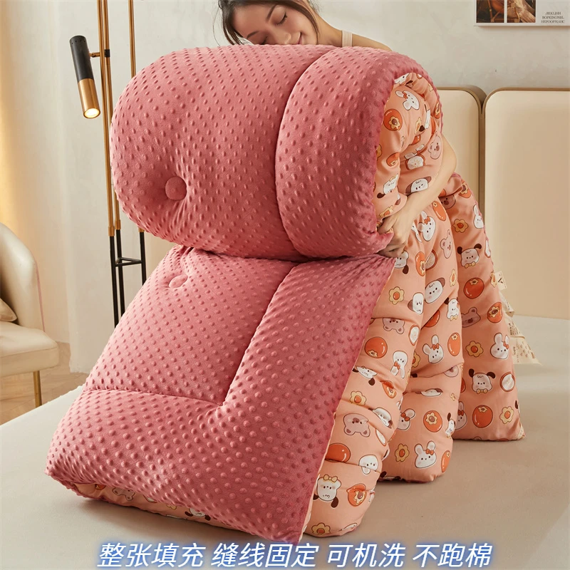 A类春秋被母婴级豆豆绒被冬被直播销量宿舍豆豆被子秋冬款被子