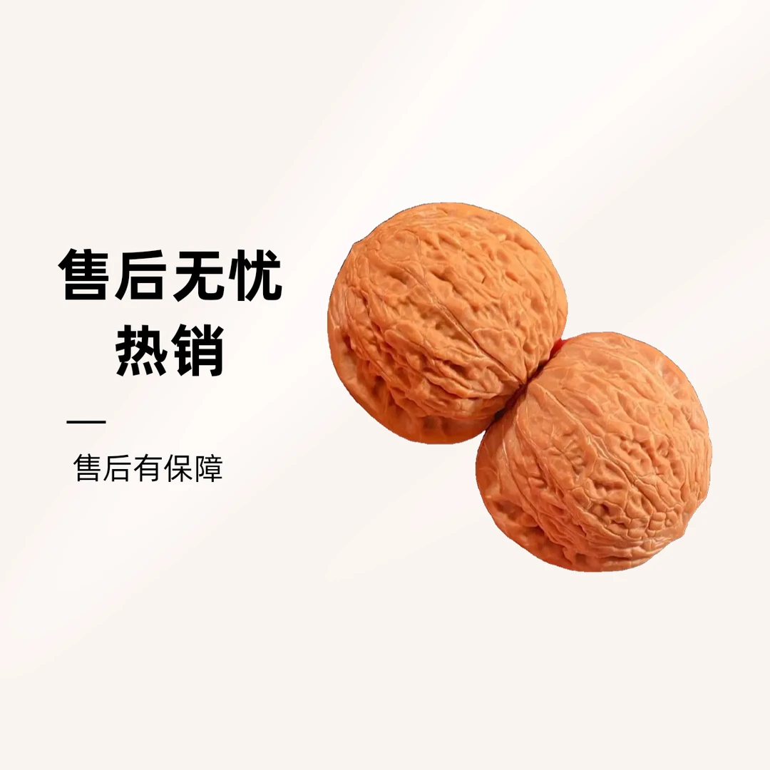 精品34老树铁锤妹妹文玩核桃把玩展示