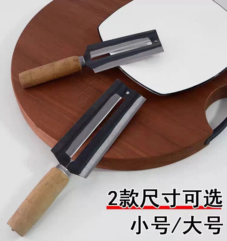菠萝刀削甘蔗刀刨皮刀削皮机去眼削菠萝神器去皮锋利多功能削皮刀