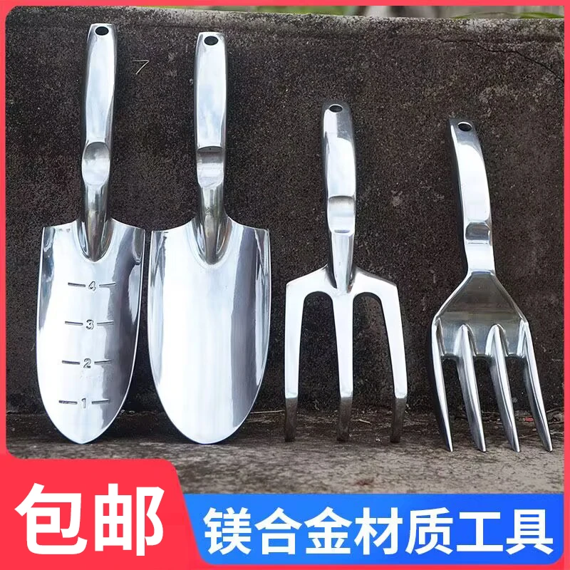 小铲子松土耙子种花铲土套装多肉盆栽家用养花户外刻度合金铲防锈