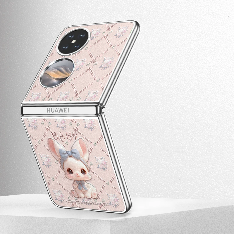 【小羊皮】适用华为Pocket2手机壳折叠屏P60新款P50防摔高级感S高端