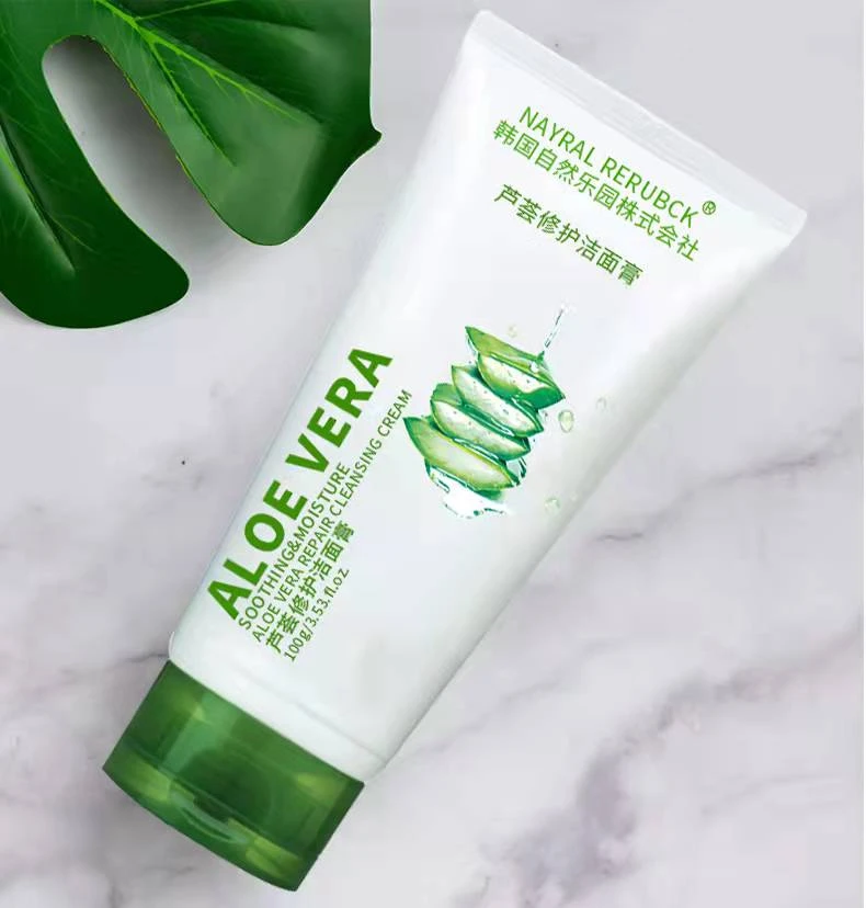 芦荟洗面奶泡沫洁面乳补水保湿提亮肤色清爽控油温和不刺激嫩肤