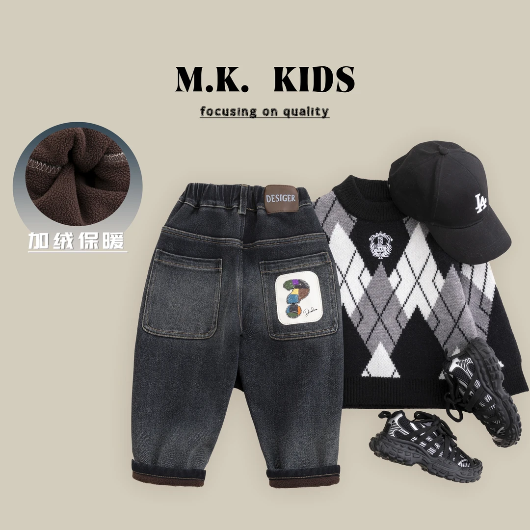 现货儿童冬款加绒牛仔裤男童潮酷休闲裤2024新款DE7318华子童装