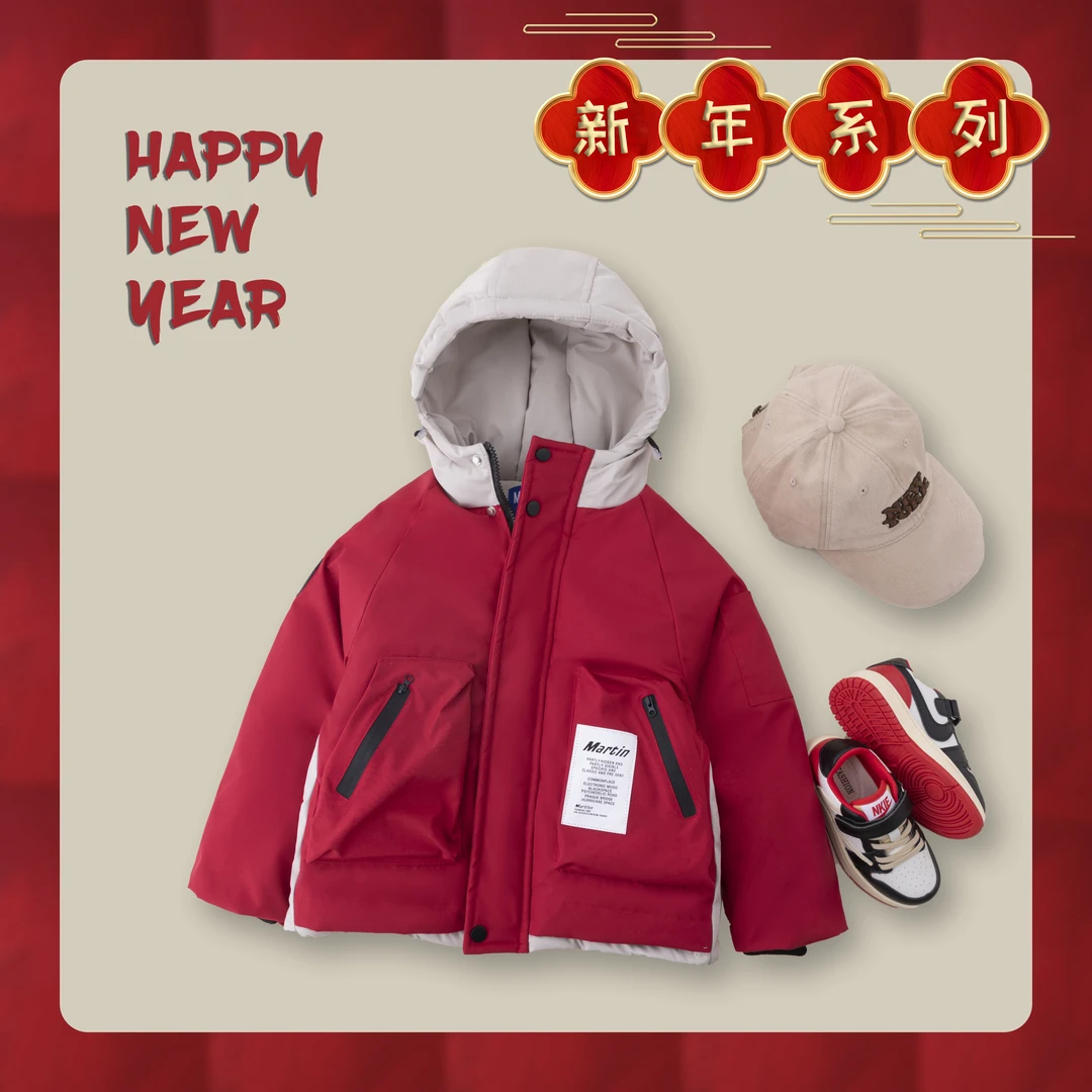 【悠悠专属】【新潮年】儿童冬潮版时尚棉服红色年款棉衣保暖DG70219