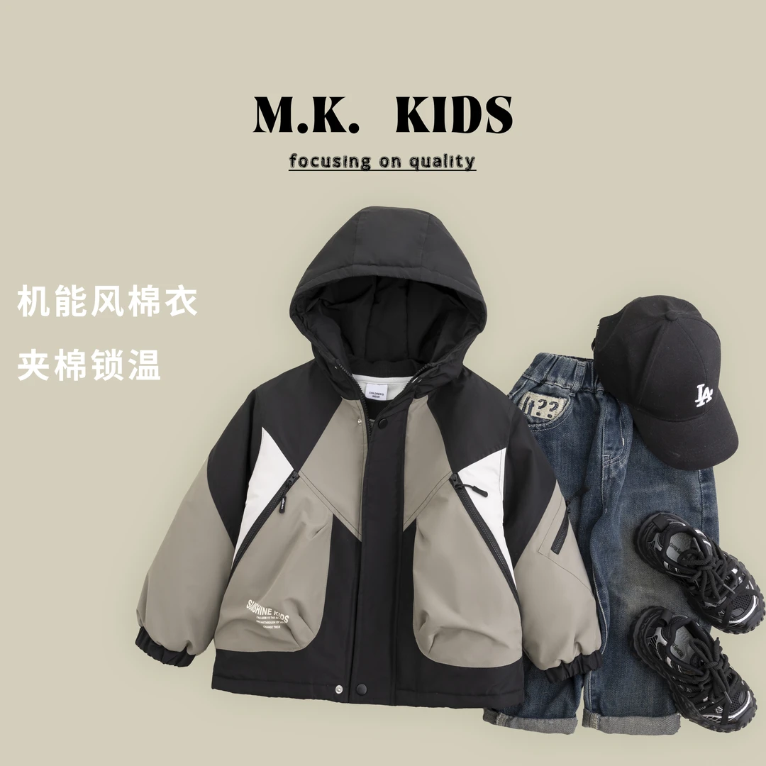 现货【不得不爱】儿童冬款棉服男童夹棉防风外套2024新款DA70090H