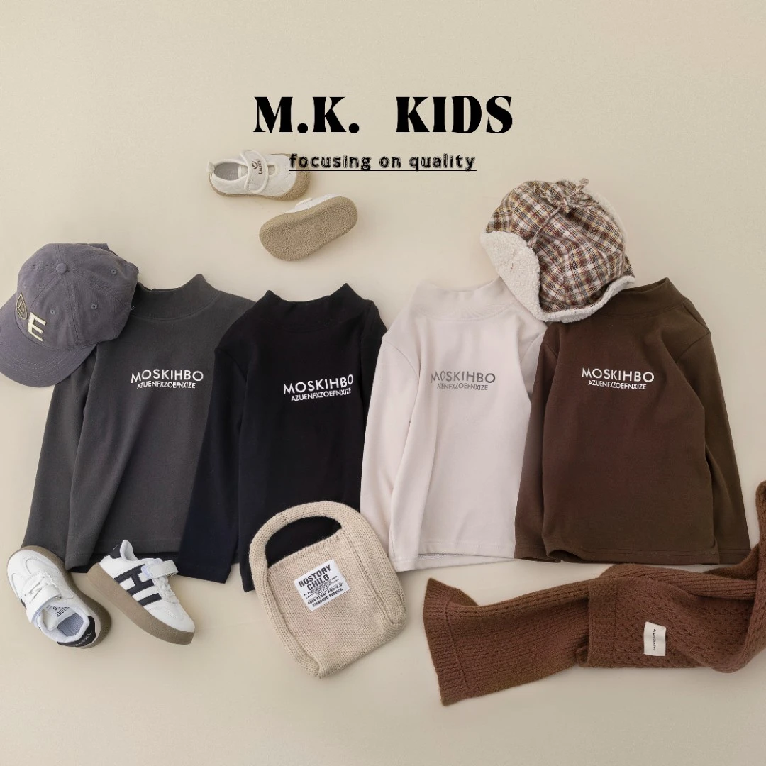 【悠悠专属】现货儿童打底衫2024秋装新款男童春秋上衣保暖QZ60036