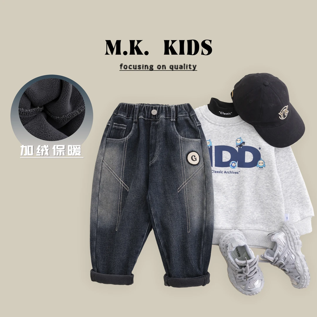 现货儿童冬款加绒牛仔裤男童潮酷加厚2024新款DR7303华子童装