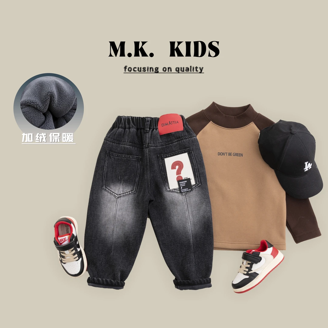 现货儿童冬款加绒牛仔裤男童时尚休闲裤2024新款DE7366华子童装