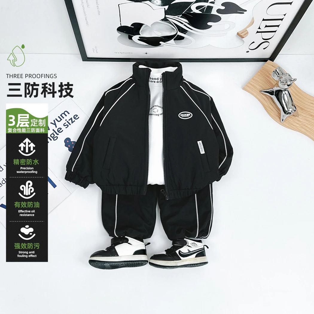 男童套装加厚2024新款秋冬装儿童两件套 D-AC24239