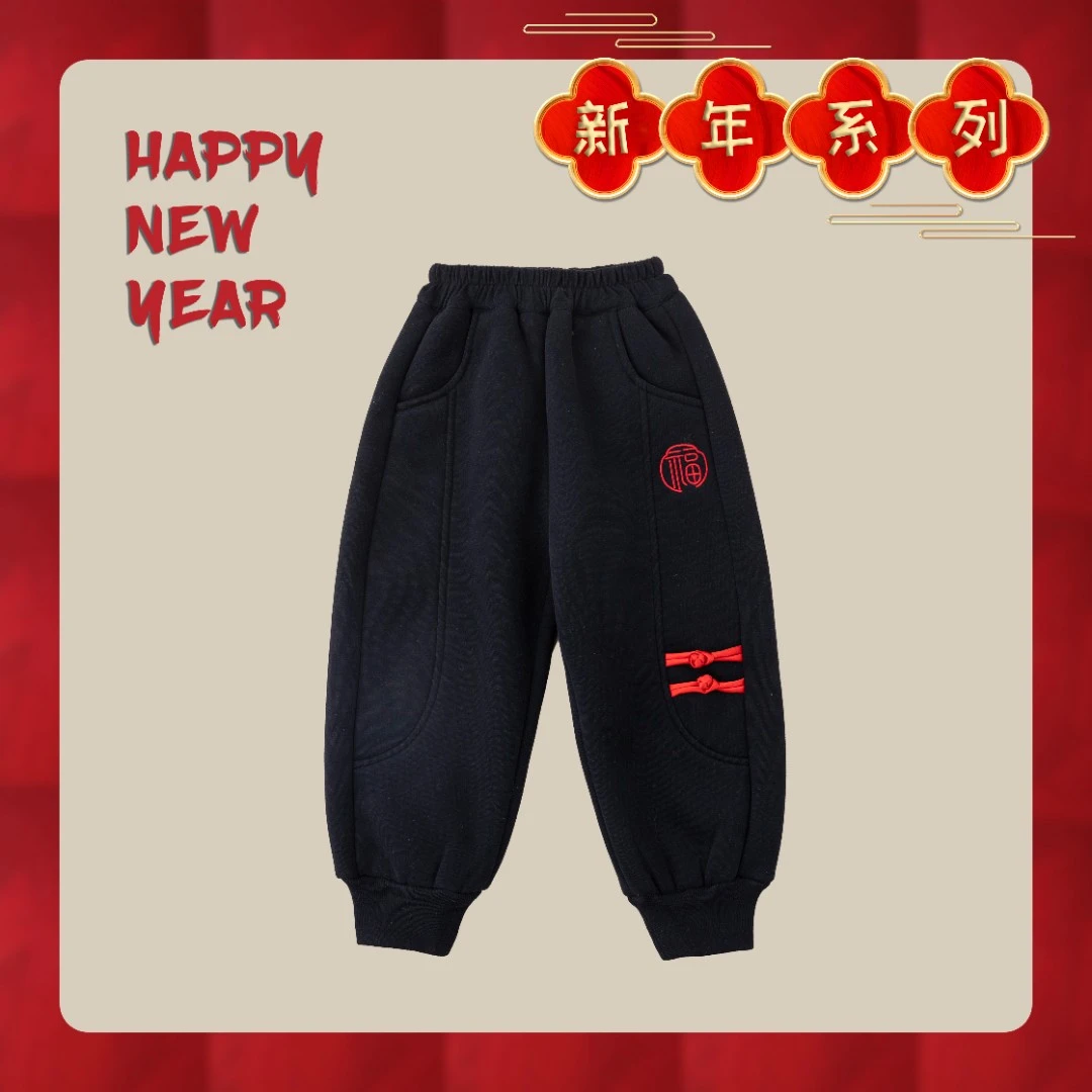 MK品牌现货儿童宝宝绒裤子新年国潮休闲裤加厚冬款加绒裤DG70223
