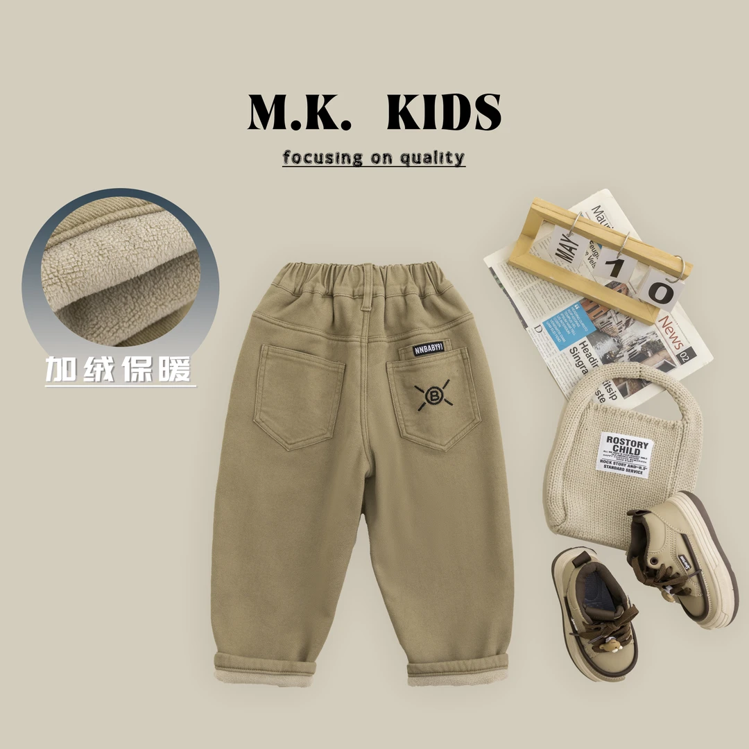 现货儿童冬款加绒休闲裤男童百搭运动裤2024新款DF7342华子童装