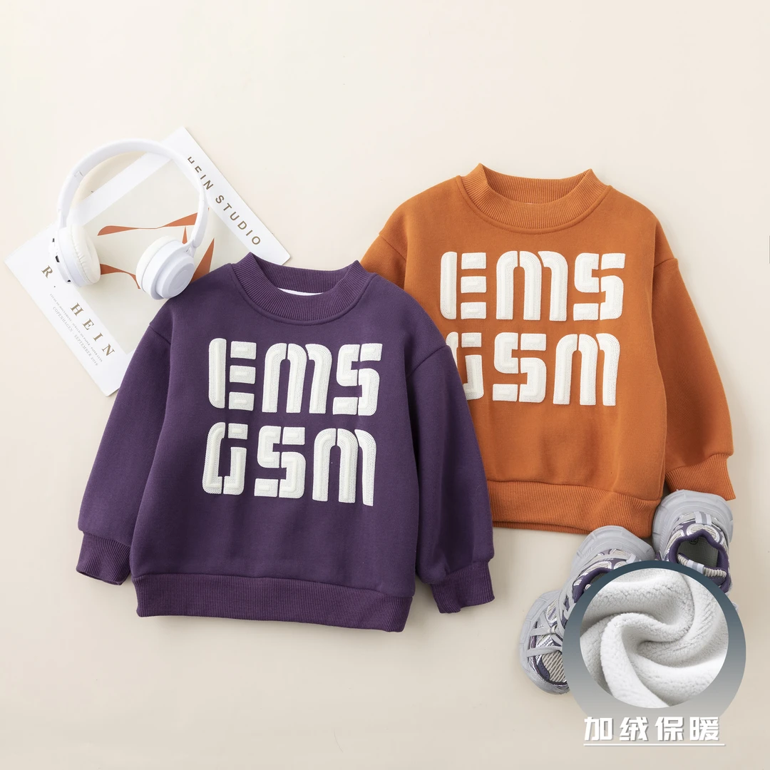 儿童卫衣加绒款长袖2024新款秋冬装男童 D-HZ241376