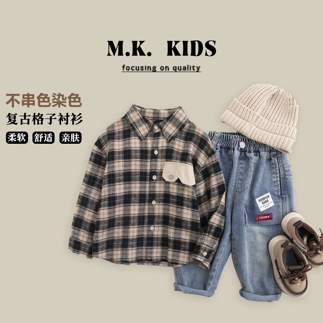现货MK品牌【重叠配方】儿童秋款时尚翻领格子磨毛衬衫外套QA60058