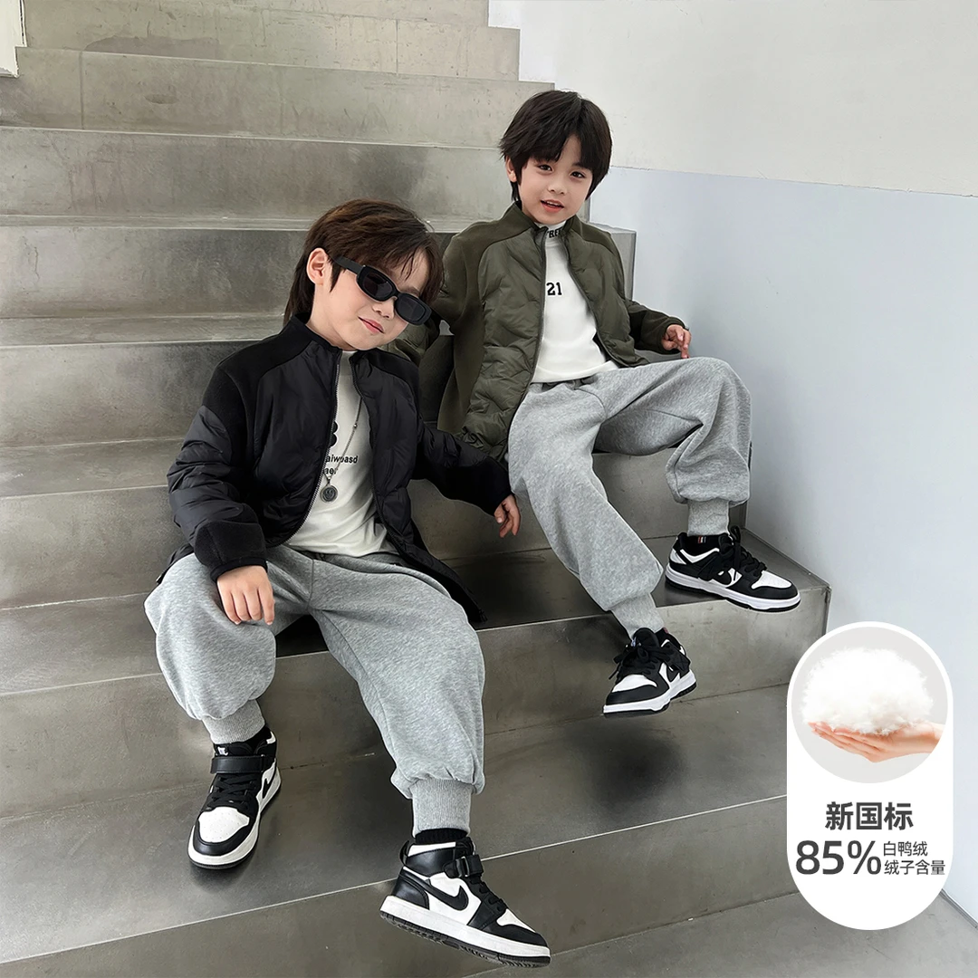 儿童羽绒服男童白鸭绒2024新款秋冬装洋气D-23149