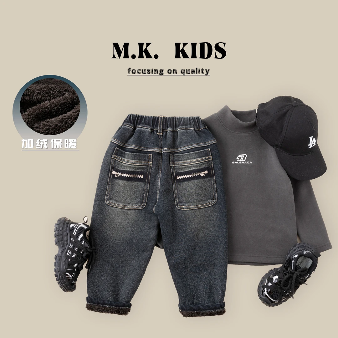 现货儿童冬款加绒牛仔裤男童时尚休闲裤2024新款DE7431华子童装