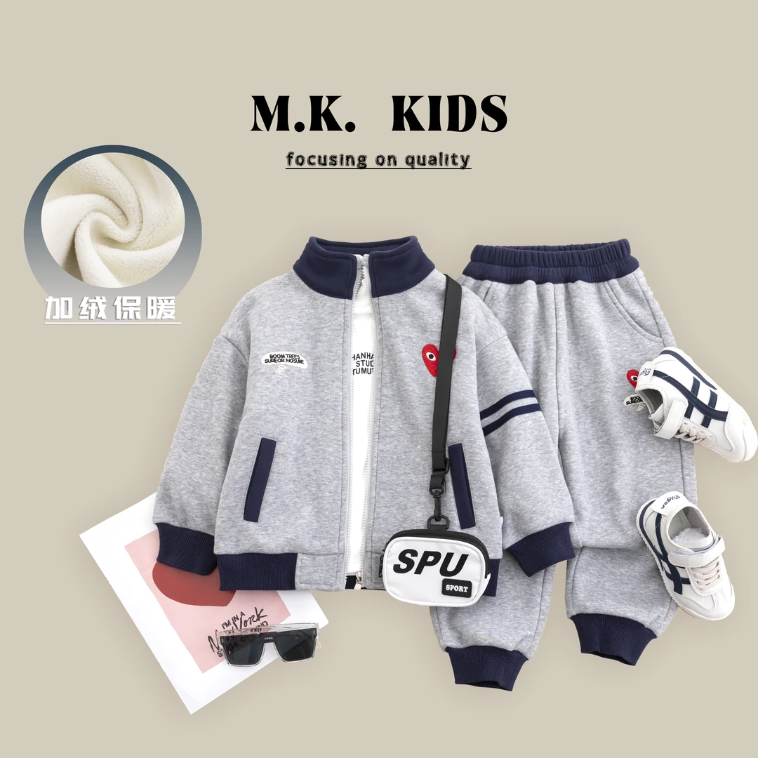 现货儿童冬款加绒套装男童潮流立领外套2024新款DA7288华子童装