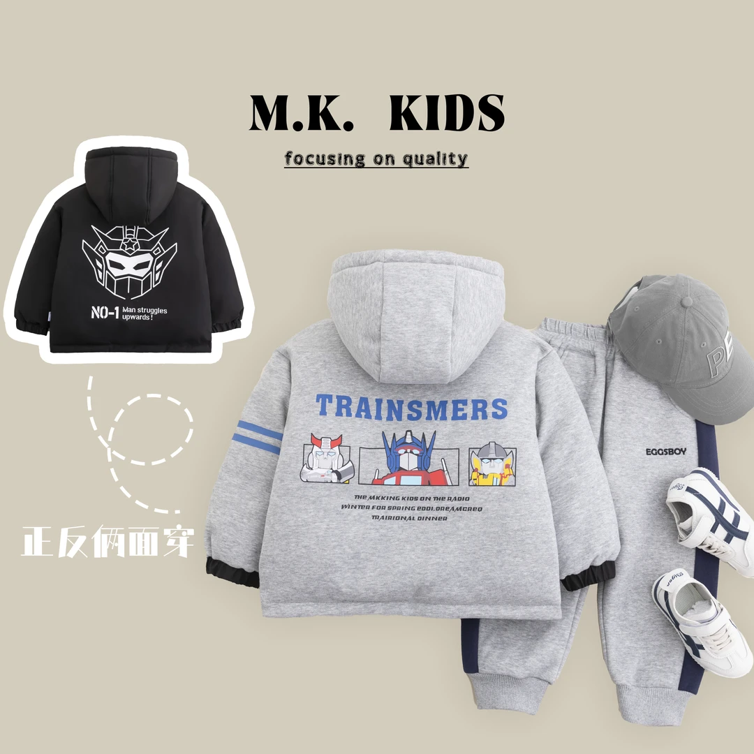 现货【双面穿】儿童冬款棉服男童加厚外套2024新款DA7336华子童装