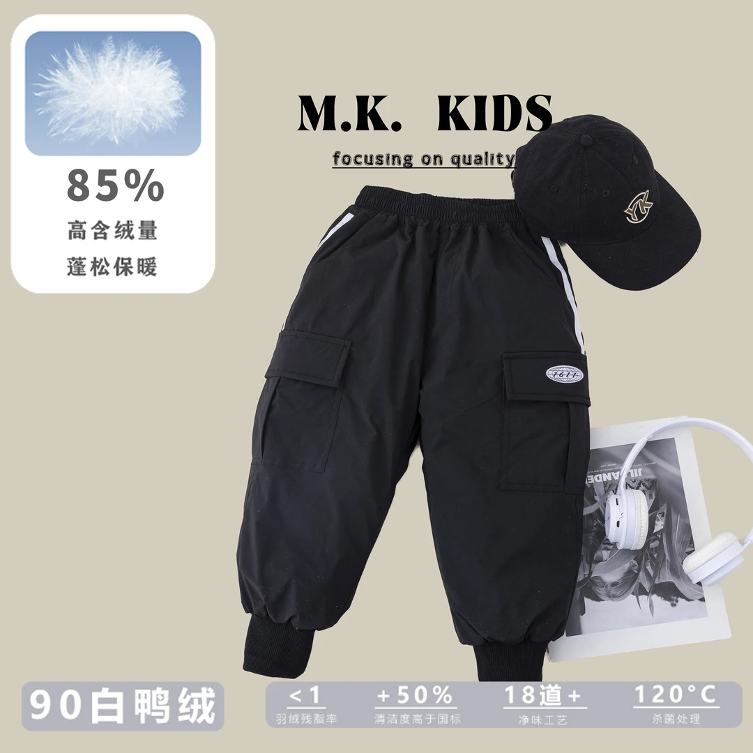 MK品牌90白鸭绒羽绒裤儿童冬款潮版百搭织带羽绒裤DN70169