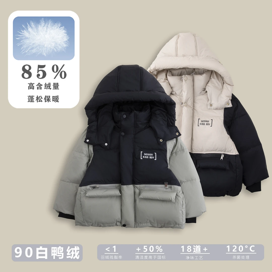 儿童保暖拼接潮版设计款羽绒服休闲冬款外套BD8856