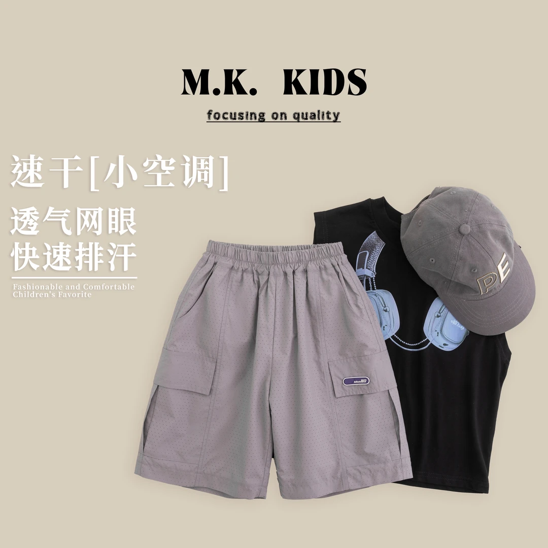 现货童装男童中大童儿童工装短裤夏季2024新款宽松透气XA80396