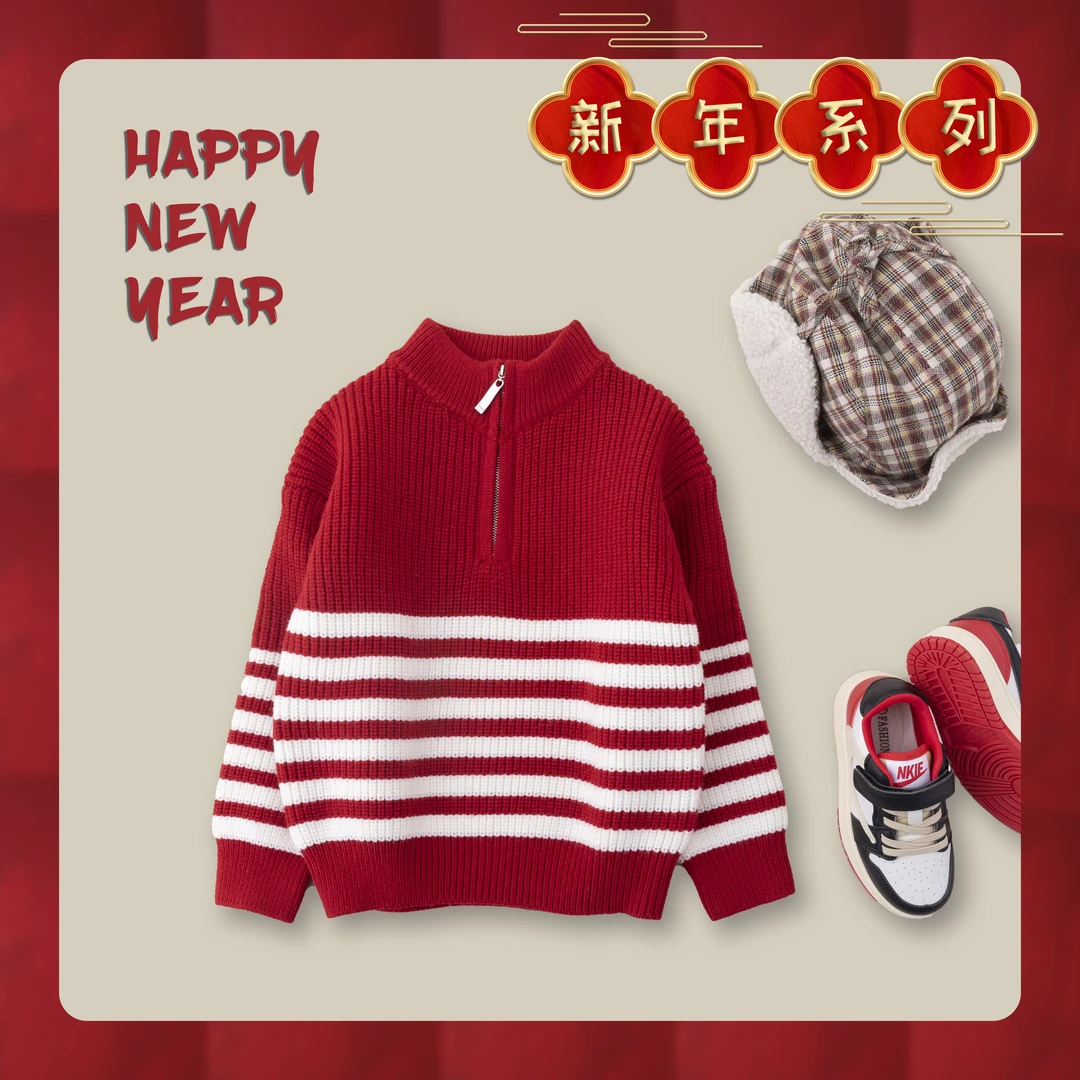 MK品牌现货【TB风】儿童冬新年款红色毛衣针织套头拉链毛衣DV70255