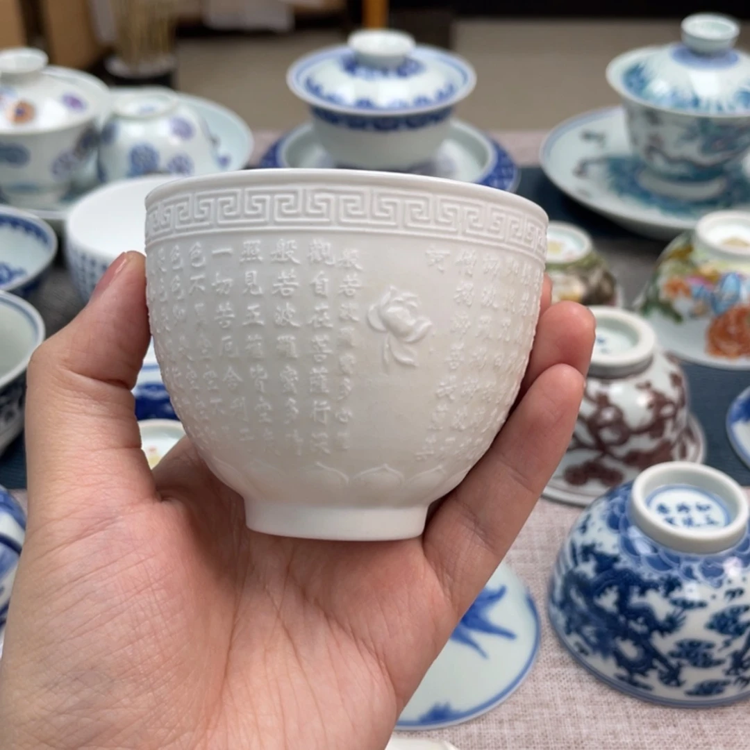【闪购商品】杯陶瓷艺术陶瓷茶具