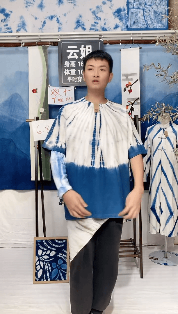 【闪购商品】纯棉刺绣扎染T恤短袖（XXL码）