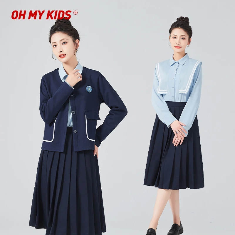 幼儿园教师服气质春秋教师职业套装行政开衫三件面试园服套装百褶