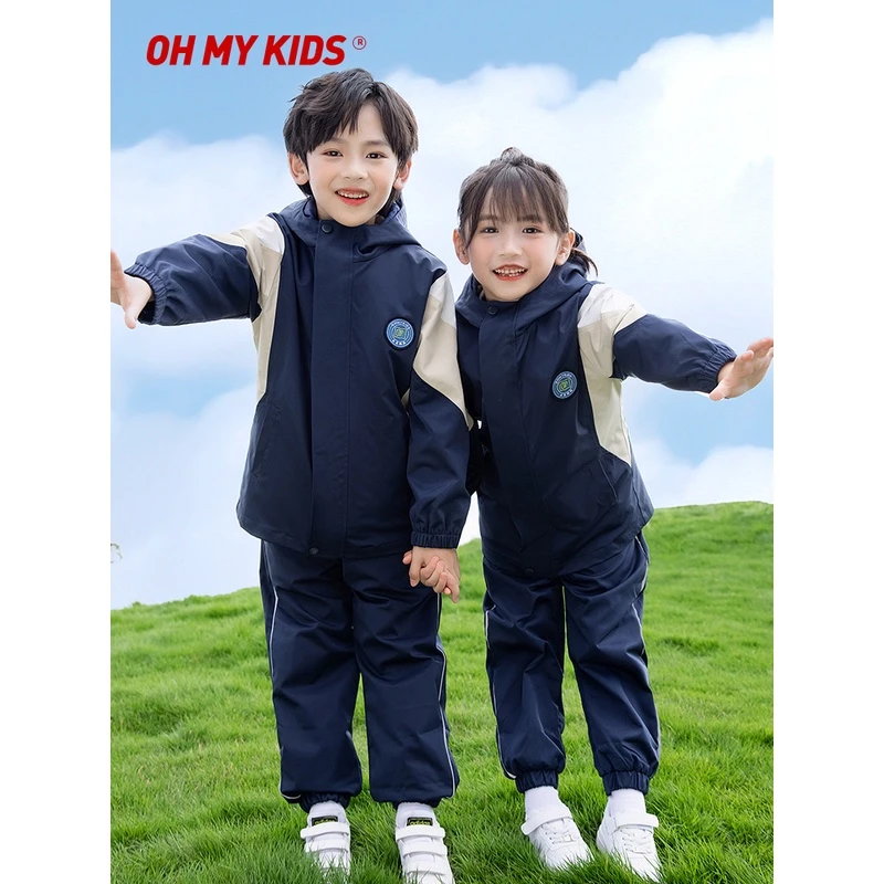 幼儿园园服大童运动冲锋衣冬装可拆卸厚款冬款小学生冲锋服三件套