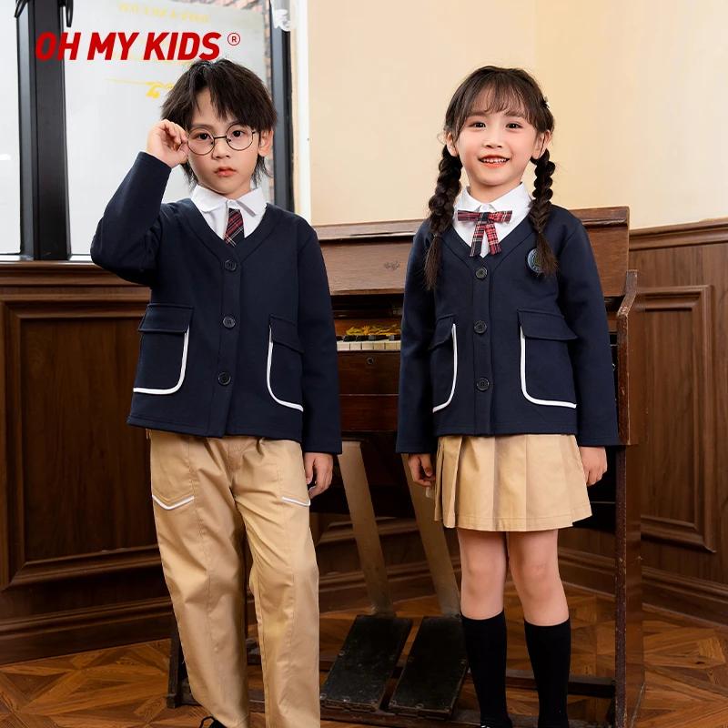 幼儿园园服春秋季英伦风校服套装中小学生班服秋冬儿童开衫三件套