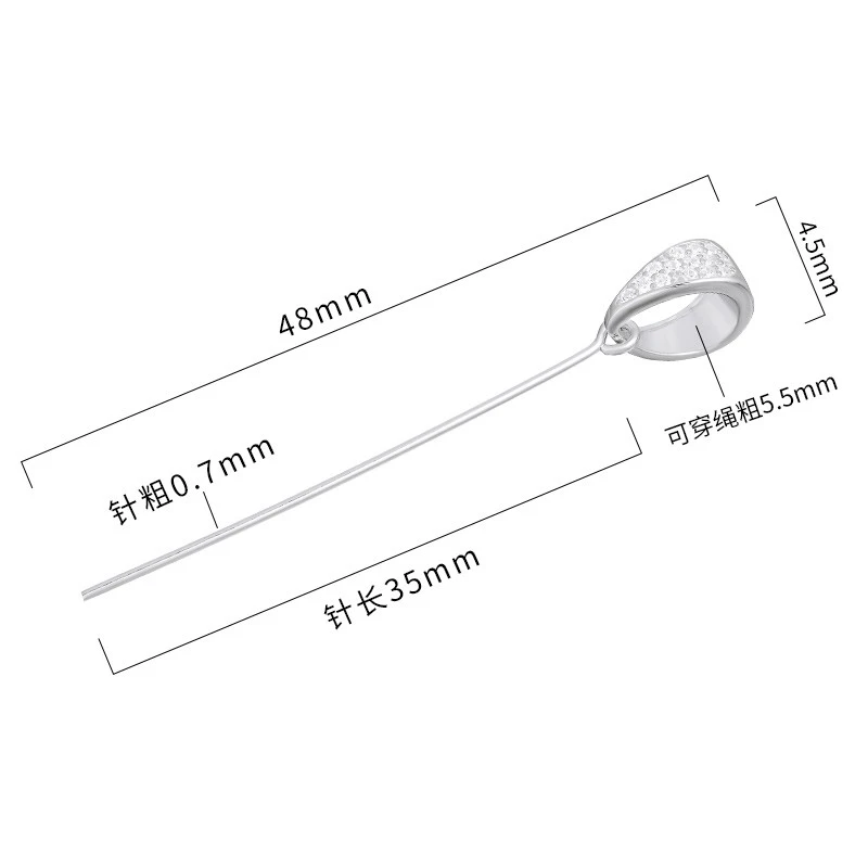 925银银制品 通用型长针扣吊坠扣玉扣斜针扣气质DIY配件时尚
