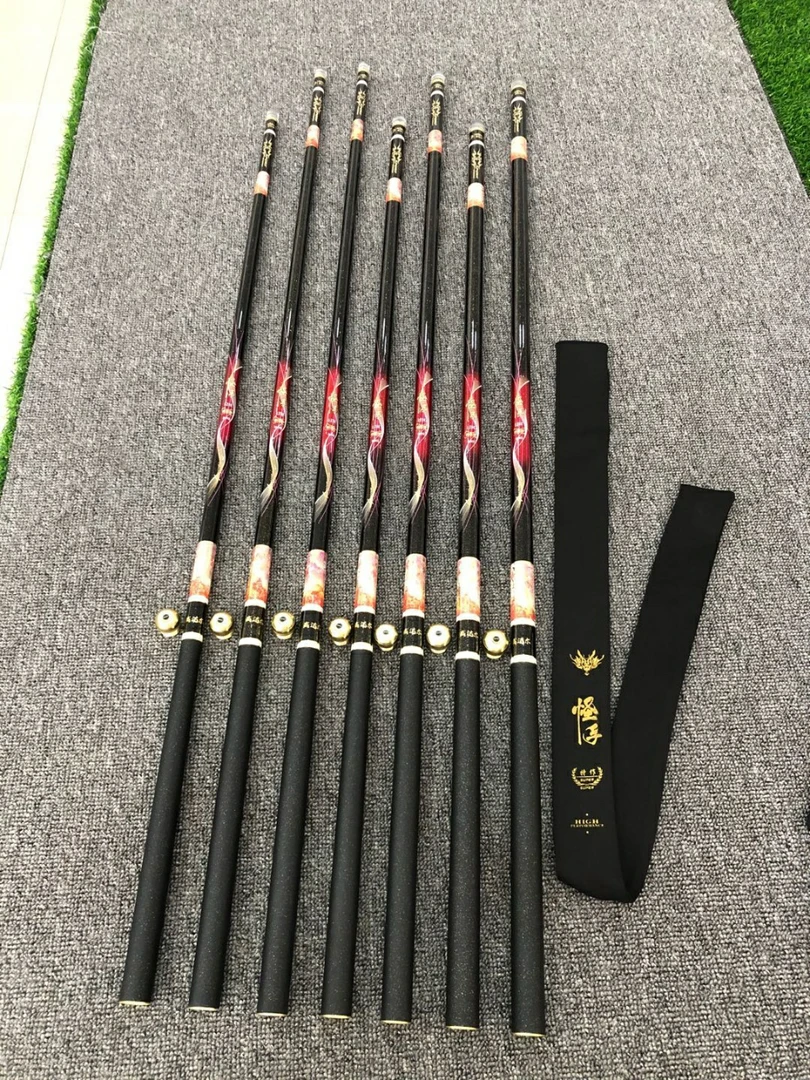 黑坑12h19调性鲤鱼竿飞磕飞抄钓竿
