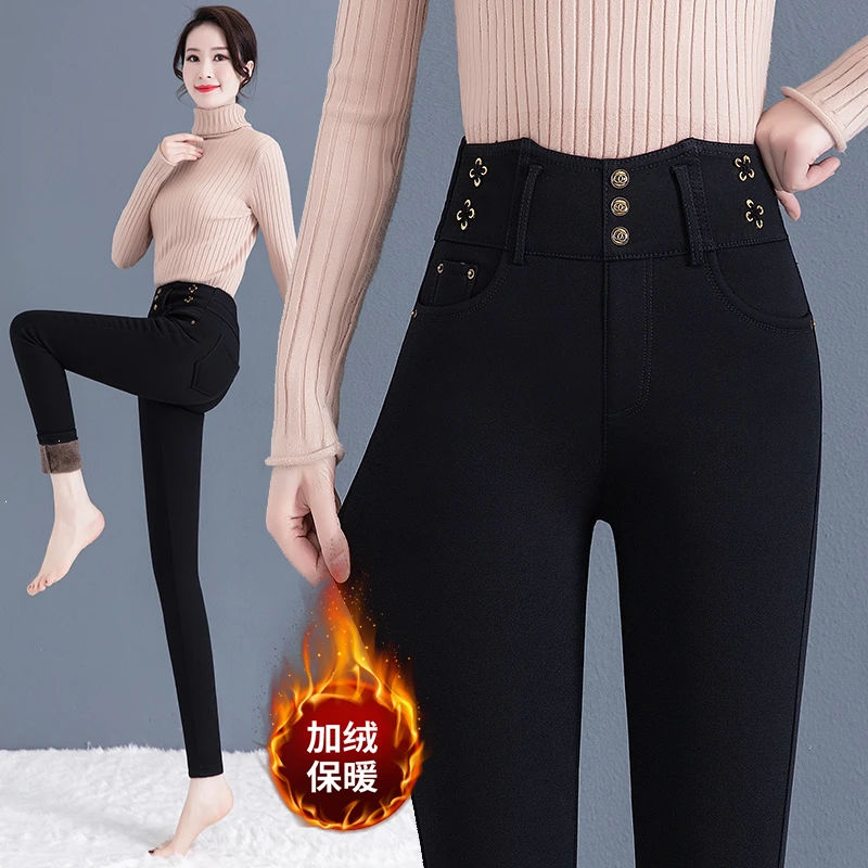 JL.裳裳|加绒加厚秋冬新款百搭高腰弹力紧身显瘦外穿小脚裤5658
