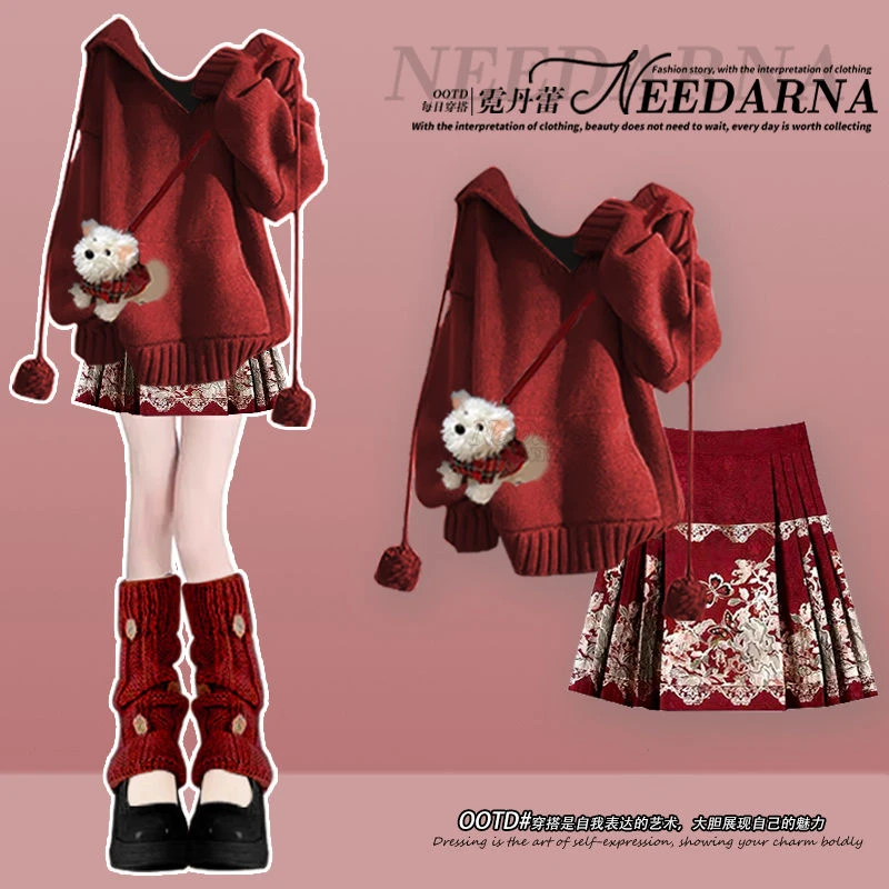 圣诞新年穿搭一整套女2025冬季新款红色针织毛衣国风马面裙两件套