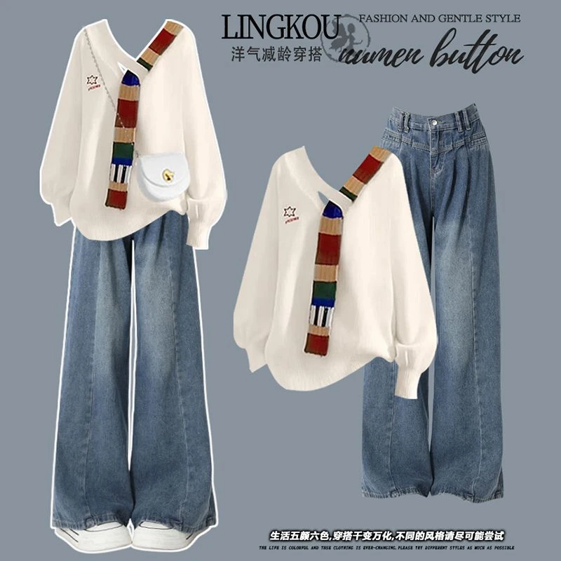 冬季穿搭一整套女装2025新款大码设计感针织毛衣显瘦牛仔裤两件套