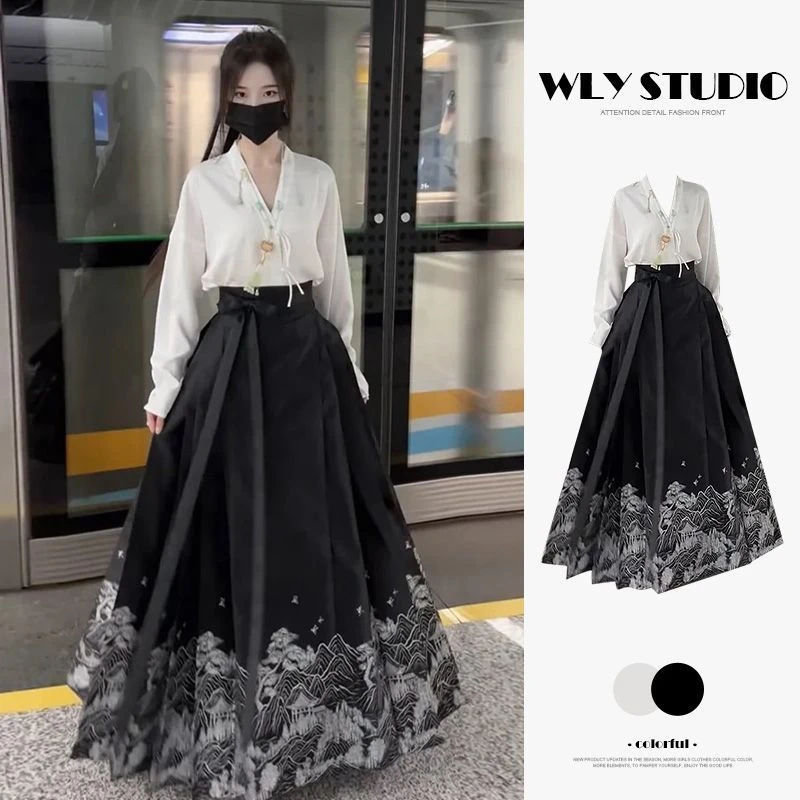 新中式女装穿搭一整套2025秋季改良汉服上衣气质国风马面裙两件套