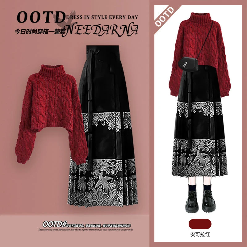 冬季套装女2025新款大码高级感新年中式战袍毛衣汉服马面裙两件套