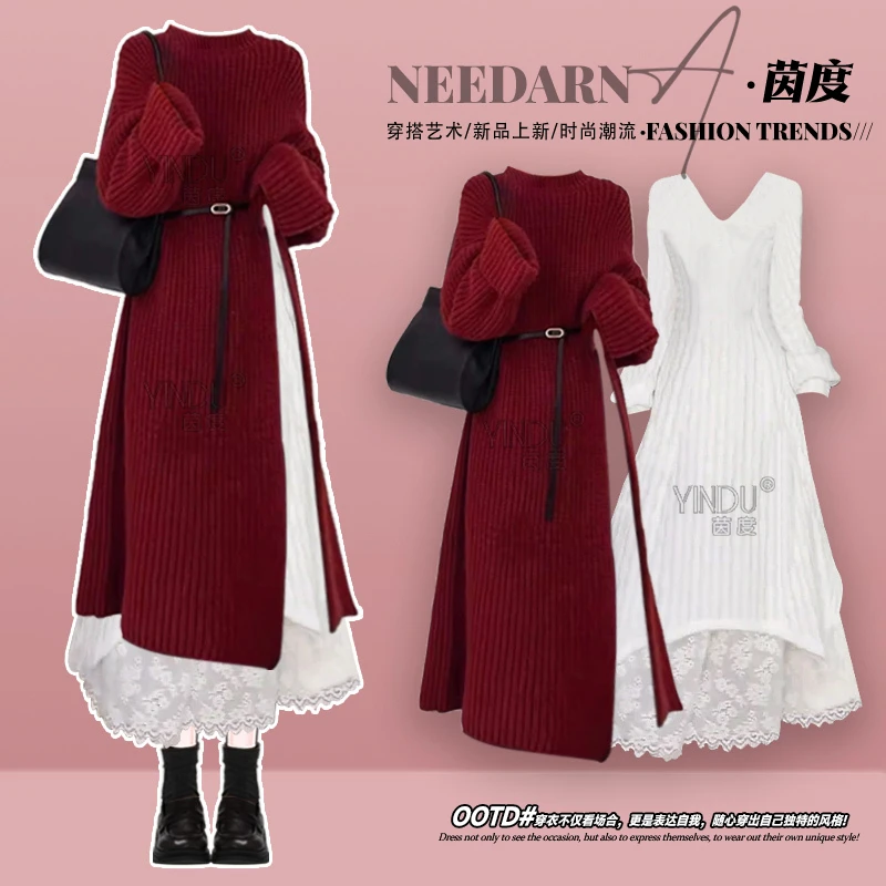 时尚气质针织毛衣2024秋冬季穿搭整套新款女装搭白色连衣裙两件套