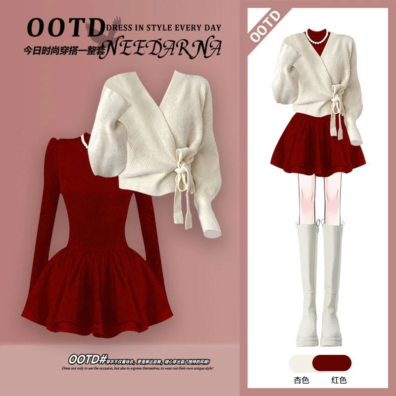 冬季穿搭一整套女装2025新款圣诞风针织毛衣气质显瘦连衣裙两件套