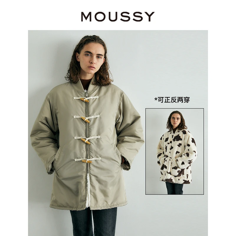 MOUSSY 秋季新款可两面穿牛角扣拉链毛绒宽松休闲短外套上衣女