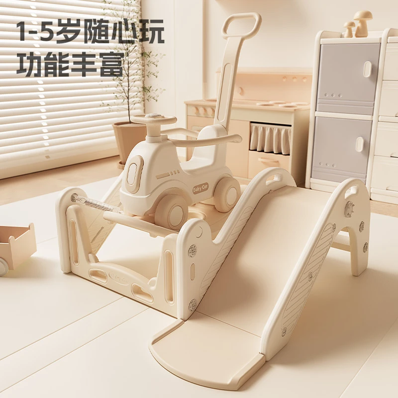 宝宝摇摇马木马儿童玩具摇马溜溜车二合一婴儿摇摇车防摔多功能