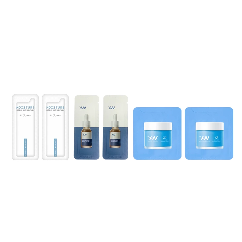 【爱吃专属】荷诺尝鲜装防晒1ml*2+面霜1ml*2+精华肌底液0.8ml*2
