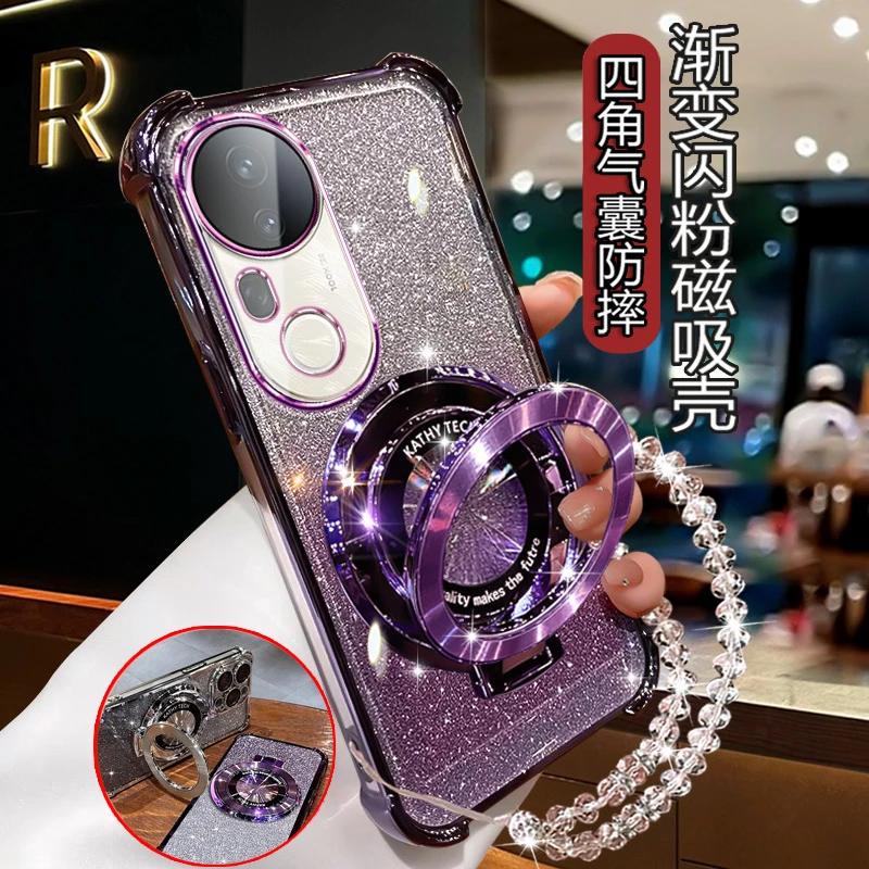 适用VivoS20Pro新款手机壳四角防摔气囊V2430A轻奢闪粉女vos20pro