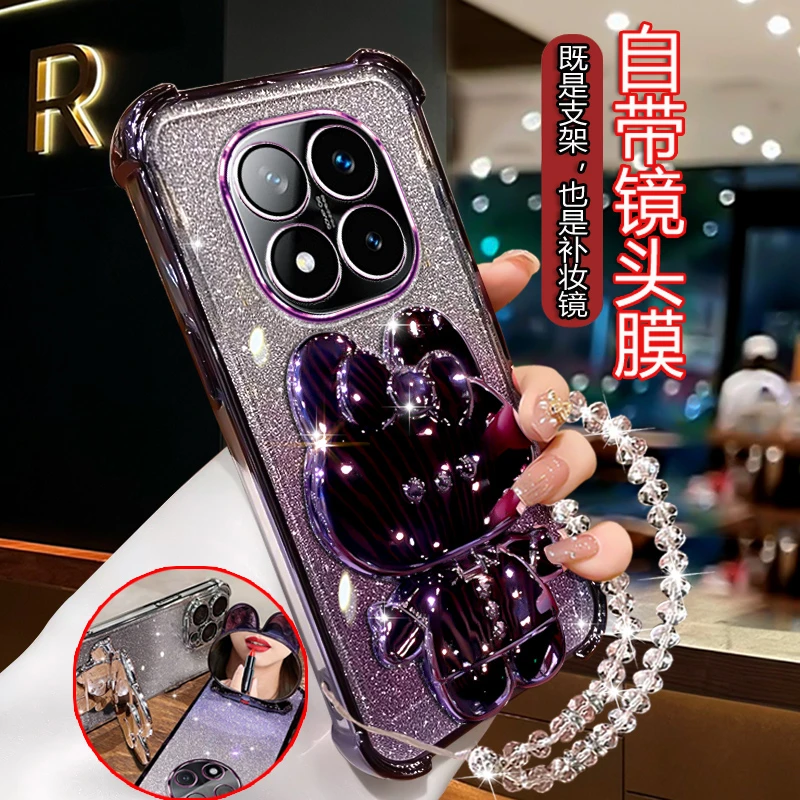 适用Redmi红米Note15Pro新款手机壳四角防摔n0te15pr0网红可爱女