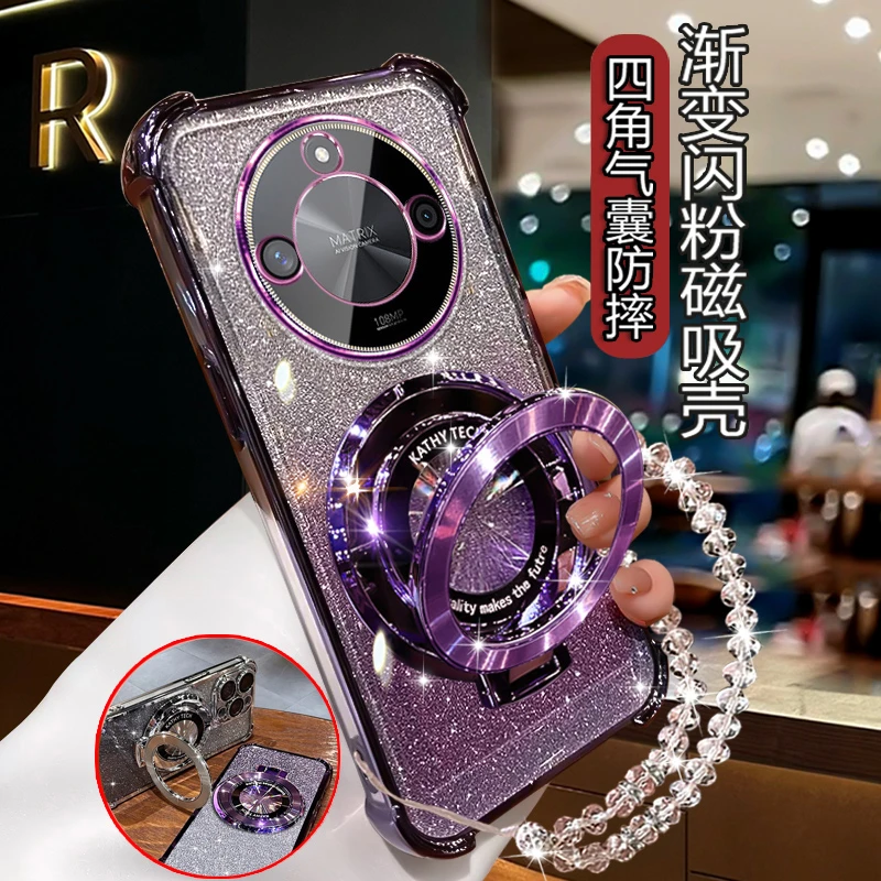 适用荣耀x50手机壳ALI-AN00曲屏硅胶x50pro四角防摔X50gt闪粉支架