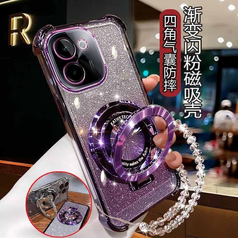 适用新款vivoy200手机壳带镜头膜VIVOY200网红支架V2343A曲屏硅胶