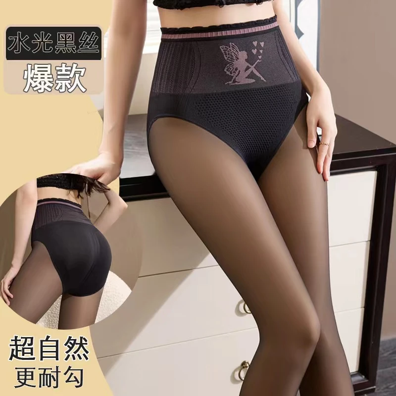 黑丝透肤水光袜春季显瘦逼真光腿神器女高腰收腹打底裤连裤袜