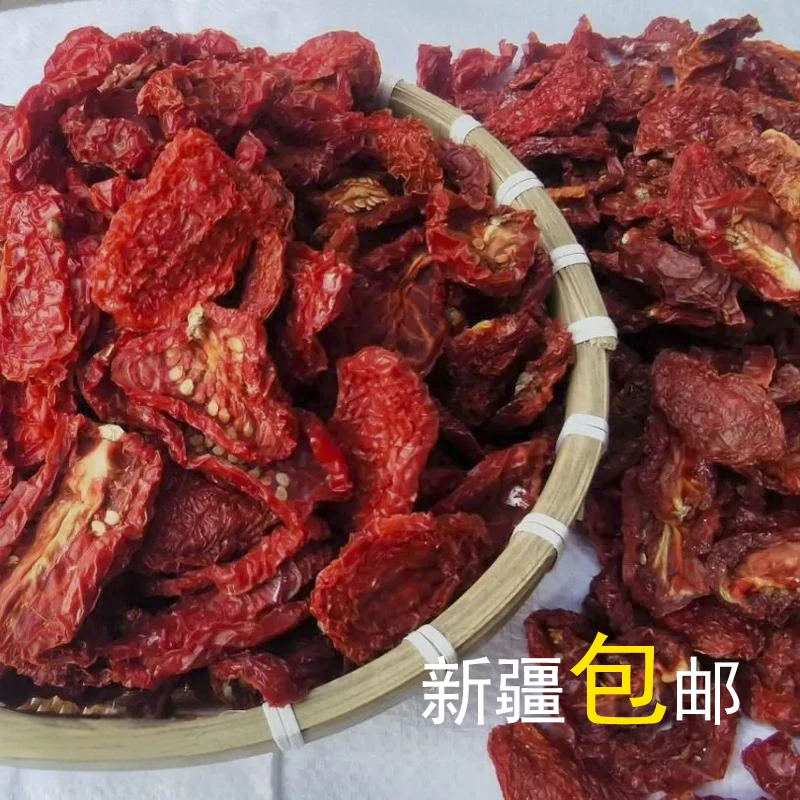 新疆焉耆西红柿干