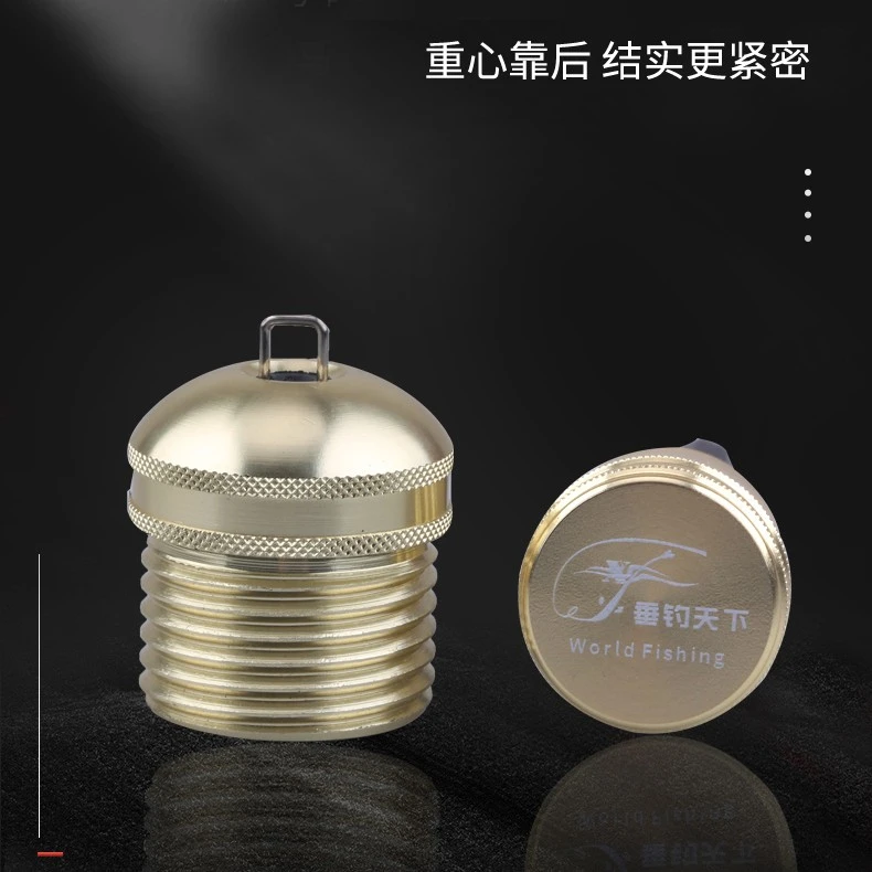 火蓝刀锋各型号前堵与后堵